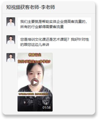 销售拓客十大方法,销售自动获客的方法和技巧