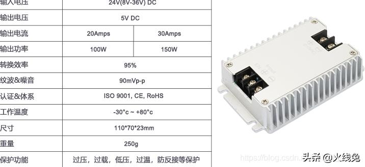 爱国者g6电源靠谱么,爱国者g5600w电源