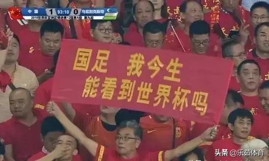 男足u18,中国u19足球打印尼是什么比赛