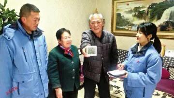 山西出现大范围太原寒潮天气,山西多地霜冻寒潮