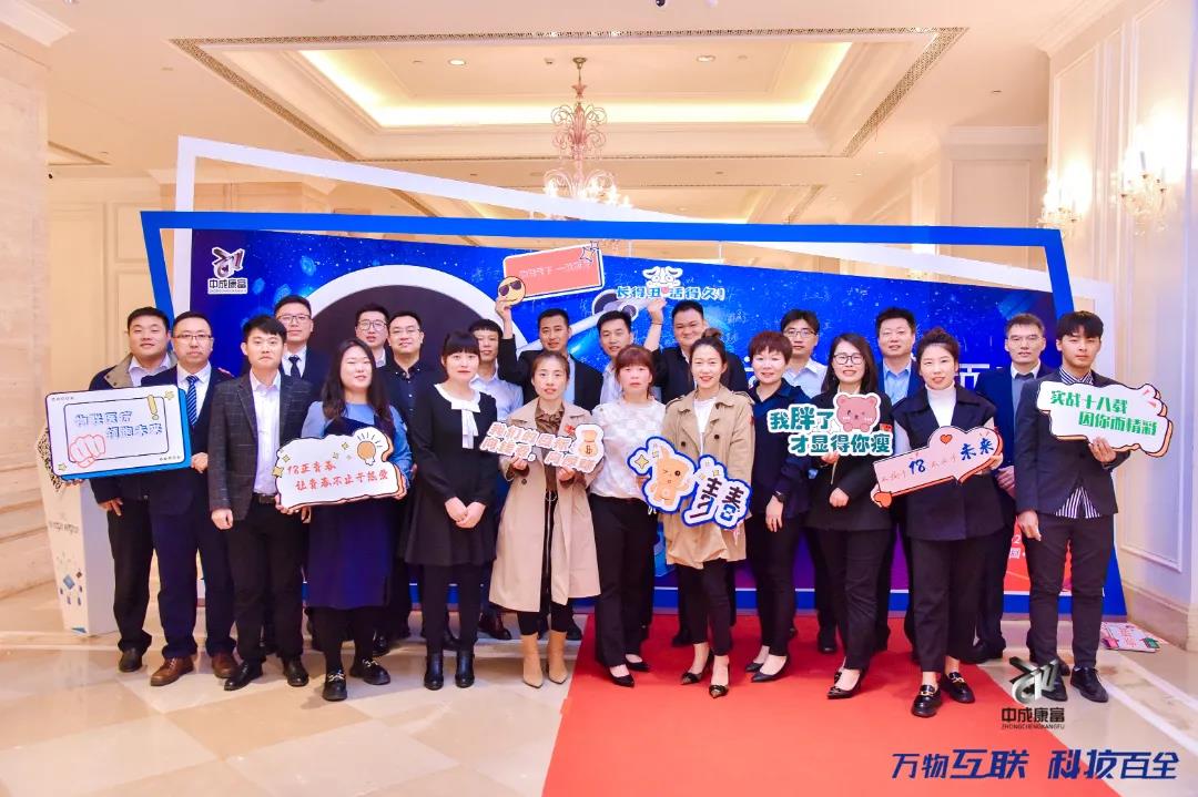 大事记｜十八而ZHI