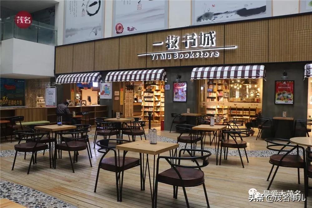 下雨天茂名打卡的地方,茂名阴天适合去什么地方