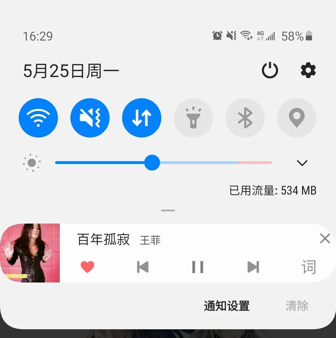 拿到新机后怎么设置,拿到新电脑应该如何优化