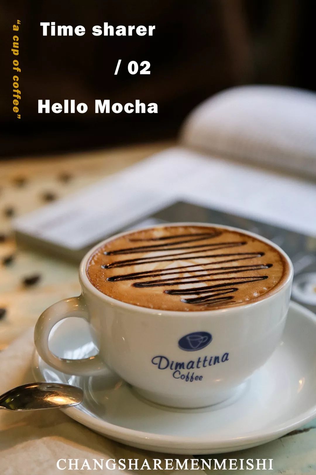 长沙值得去的咖啡馆推荐,长沙最有特色的咖啡馆是哪个