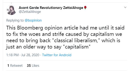 关于社会主义的摘要,关于社会主义好的文章