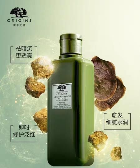 倩碧加芯黄油哪款好用,倩碧天才黄油是乳液还是面霜