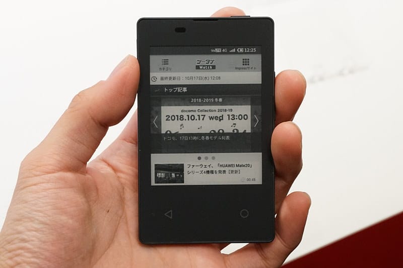 为什么日本的电子产品好,日本电子产品有多厉害