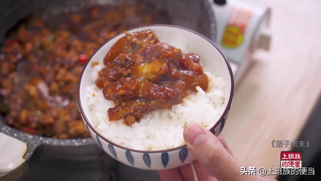 家常茄子怎样做不吸油还好吃,为什么茄子总做不好吃