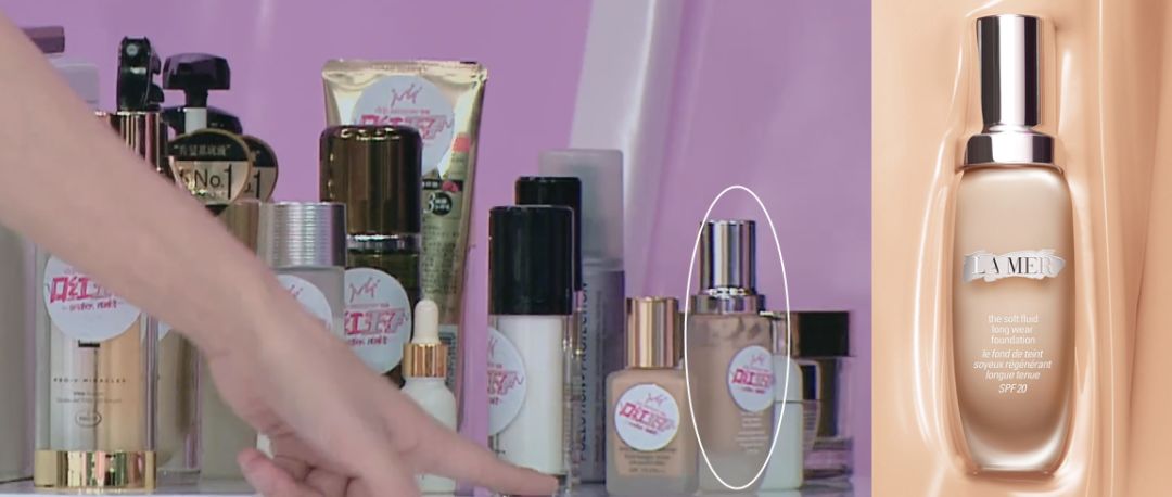 谁说明星只买贵的东西,谁说女明星变美是靠千万元护肤品