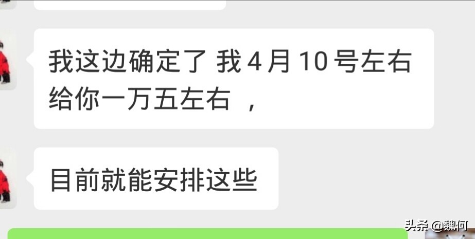 不守时间的人值得交往吗,不喜欢和不守时的人打交道