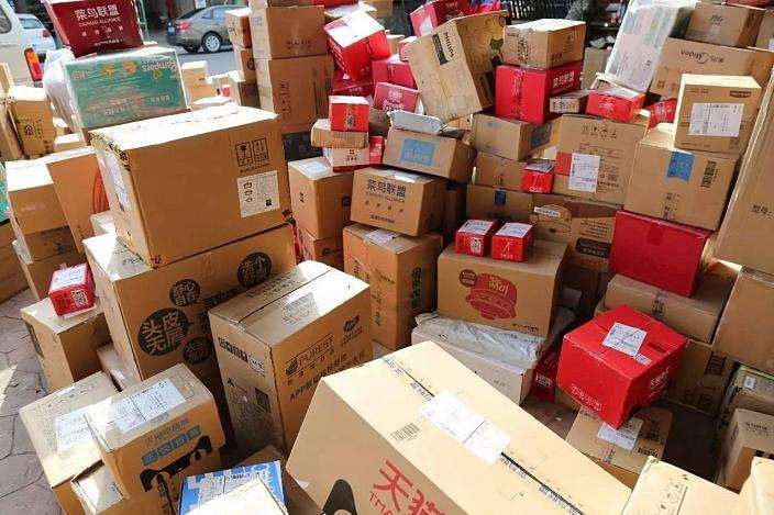 中通快递最新提价消息,中通百世韵达三家快递合并