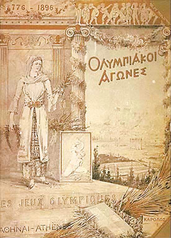 也许你不知道的国家历史,你可能不知道的中国