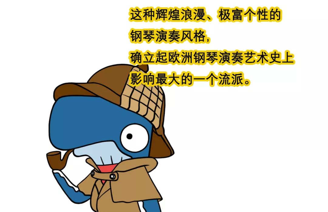 李斯特变装,李斯特是男还是女