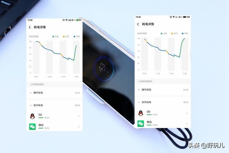 安卓手机背夹式充电宝测评,南卡无线充电宝pow-1和pow-2