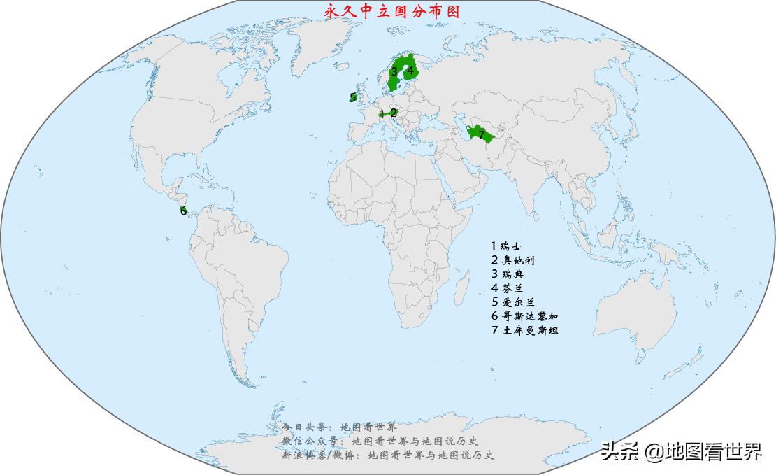永久中立国的欧洲国家是,北欧老牌强国瑞典
