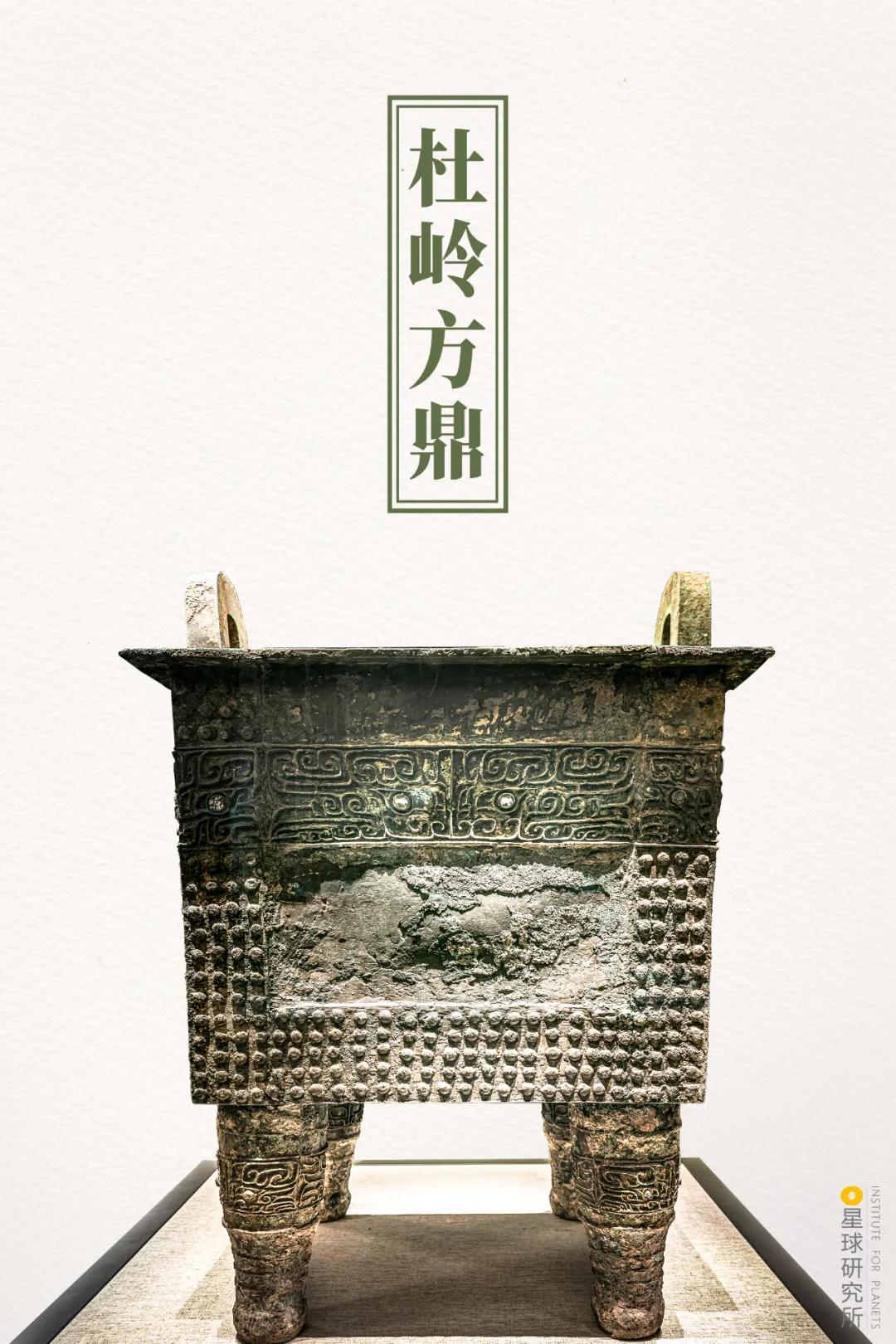 什么是郑州绿城,什么是郑州特产