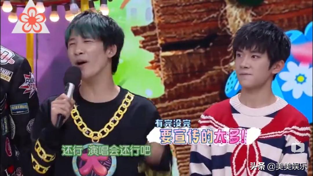 主持圈内幕有哪些,主持人因网上曝光被开除