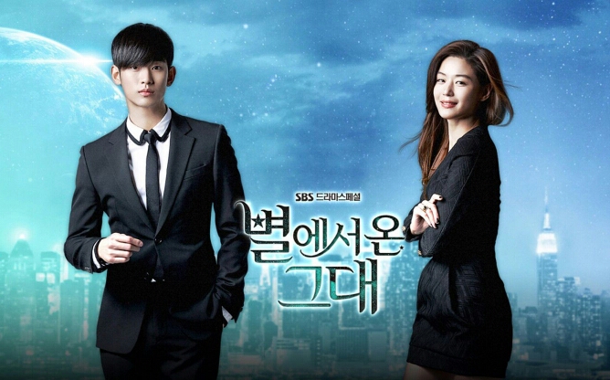 公认韩剧第一名来自星星的你,怎么评价韩剧请回答1988