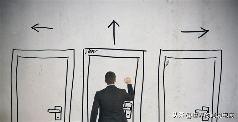 跨境电商b2b出口政策深度解读,lazada跨境电商政策小视频