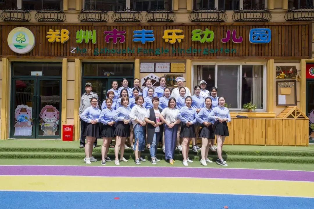 金水区公立幼儿园有哪些,郑州金水区第一幼儿园容易进吗