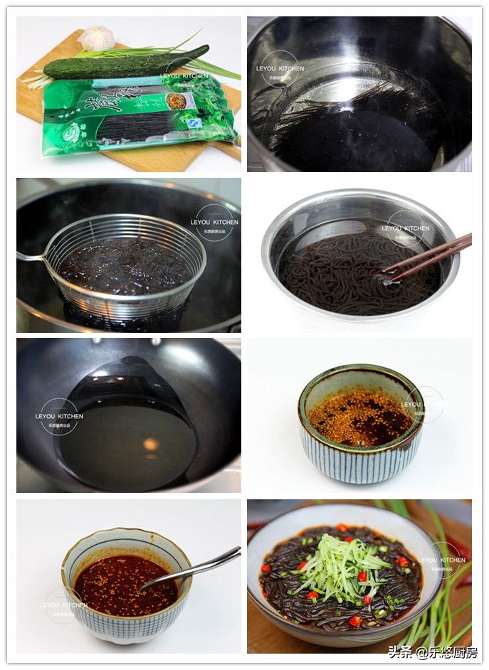 中秋家宴40种简单大气菜,中秋家宴6道凉拌菜