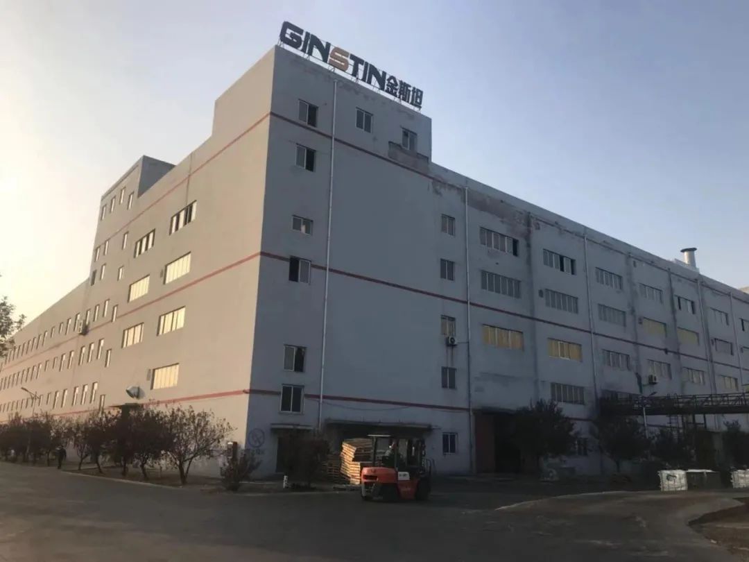 山东轮胎爆炸事件最新消息,山东轮胎厂倒闭名单