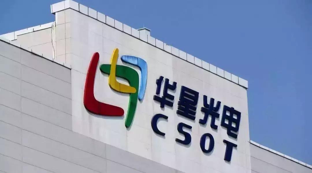 tcl鹰的重生图案,tcl鹰之重生完整视频