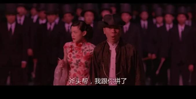 周星驰功夫斧头帮经典片段,周星驰功夫最经典包租婆片段