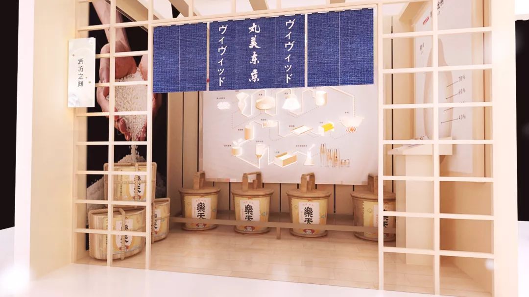 丸美公司文化,丸美企业宣传片