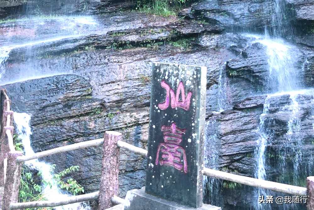 福州青云山攻略,自驾福州青云山旅游攻略