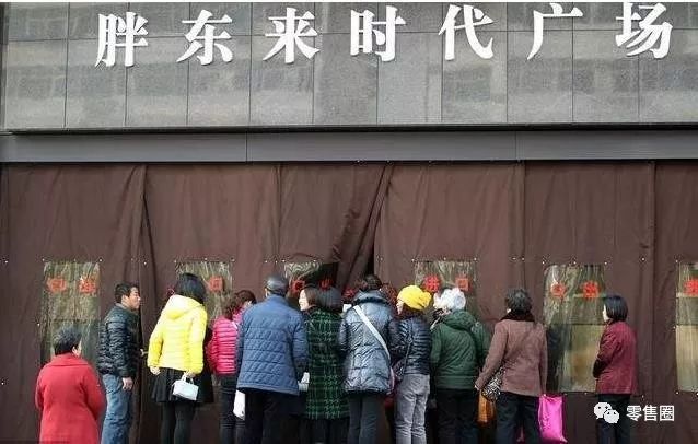 costco和山姆与胖东来哪个好,costco和胖东来的商业模式