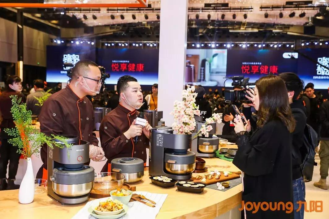 2021年九阳破壁机新品,九阳破壁机新品p393