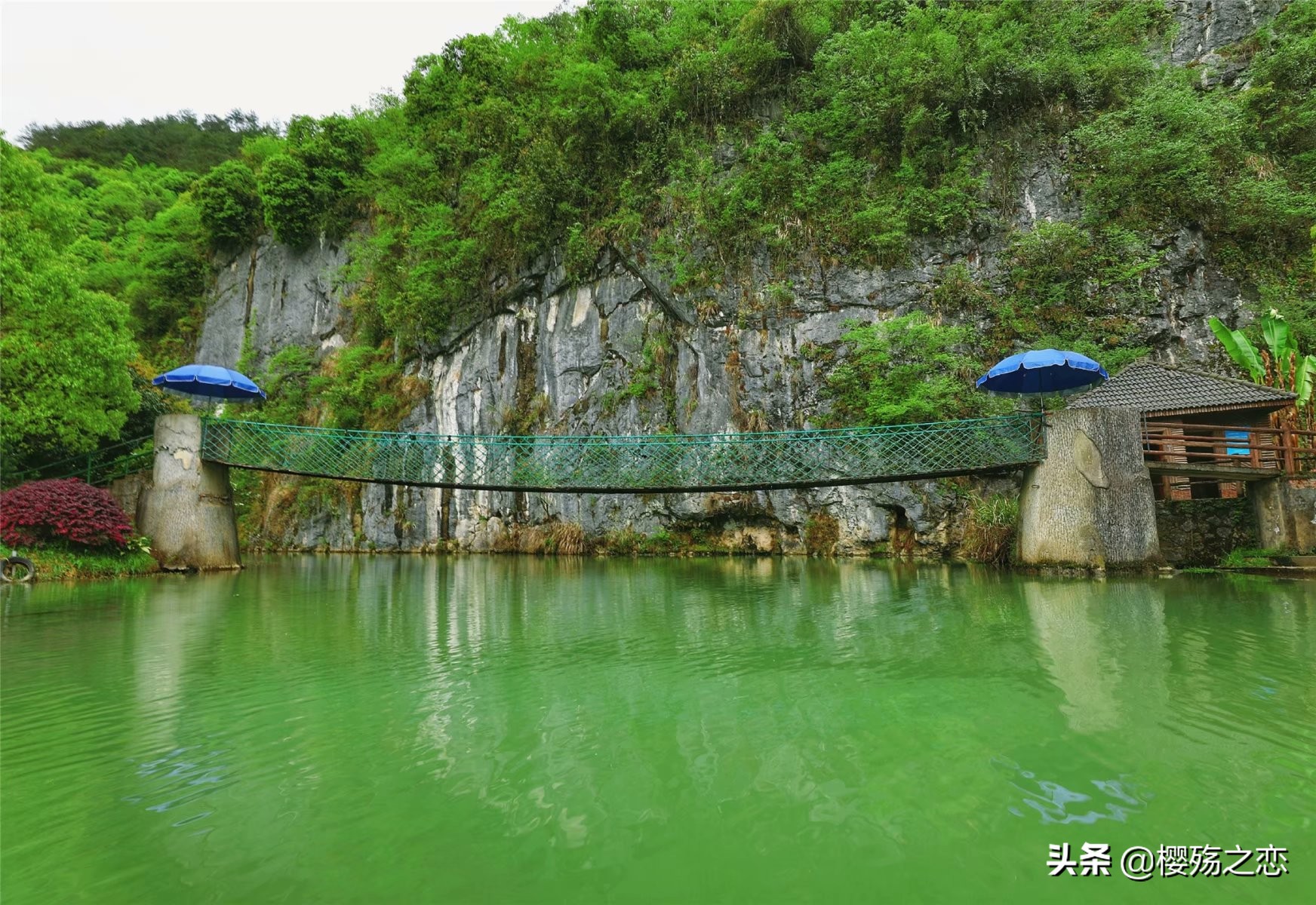 曾经的一大险关，如今已成一片乐园