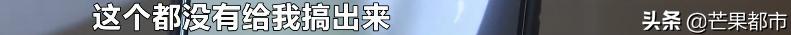 擤鼻涕擤出纱布,擤鼻涕擤出来血块