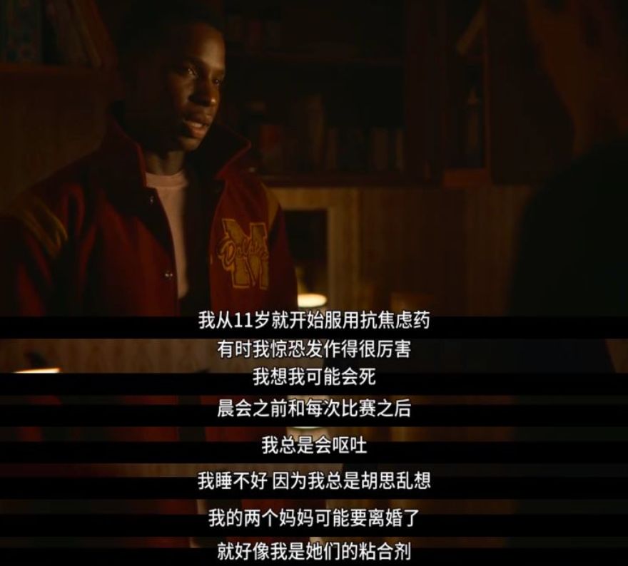 本想补上一堂性教育课,最后我学到了这么多