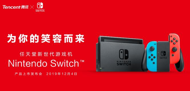 ns大头菜,ns速报