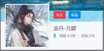 贴吧的奇葩问题,贴吧遇到的奇葩故事