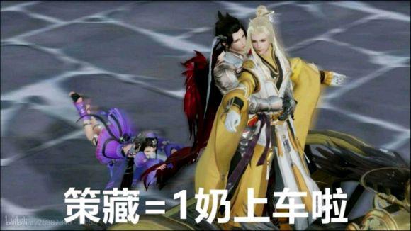 剑网三玩家文化,剑网三玩家的技能