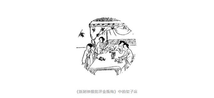 黄花梨架子床欣赏,黄花梨六柱架子床