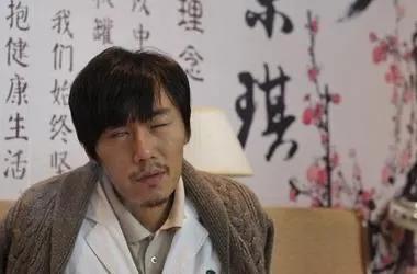 推拿沙老板,推拿沙老板解析