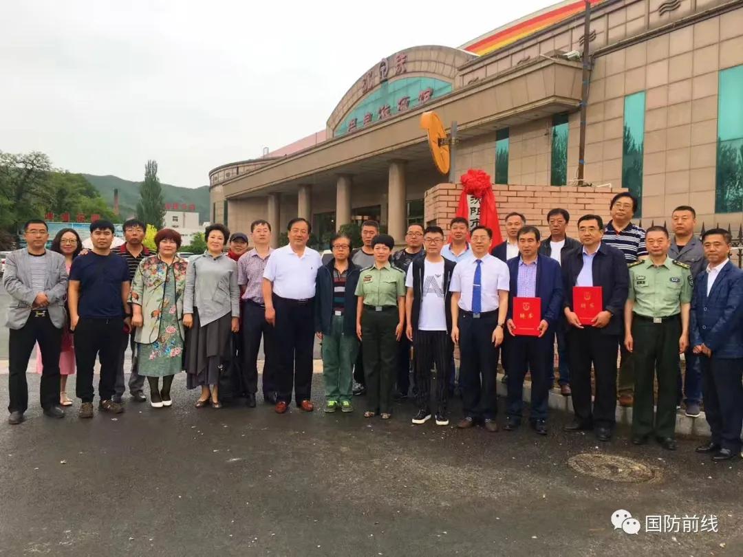 辽宁省军旅书画研究会,沈阳市书画研究会