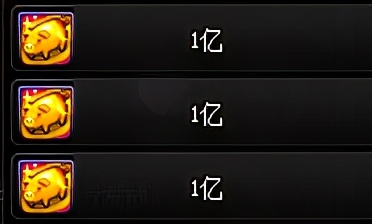 dnf2022角色90级哪个图搬砖金币多,dnf搬砖金币怎么出售