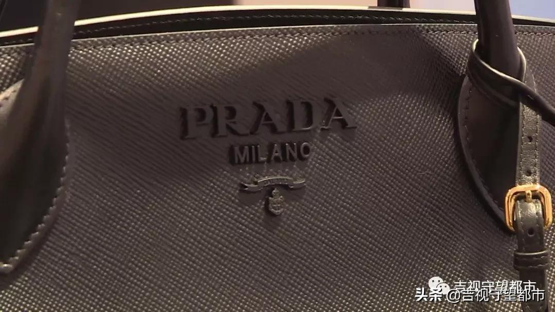 长春赛特奥莱普拉达,长春赛特奥莱有假货吗