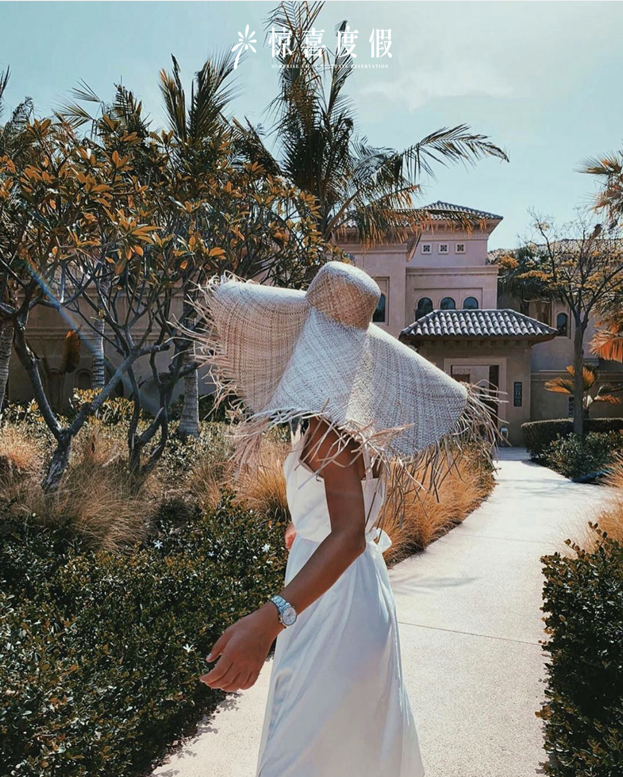 吸引无数好莱坞明星，遍布世界各地的OneOnly,怎么选才最亲子