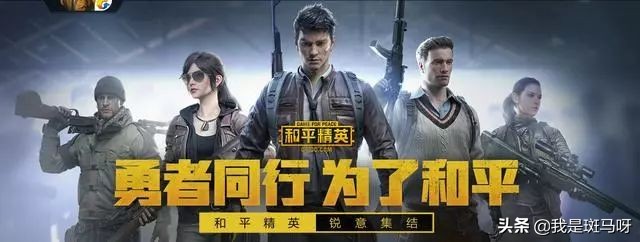 刺激战场国际服怎么下教程最新,绝地求生刺激战场国际服怎么下载