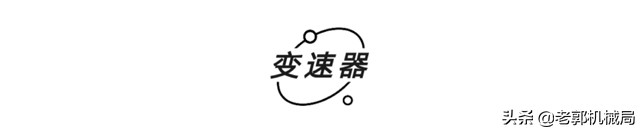 @微信官方,请把这篇“好车圣经”送给大家