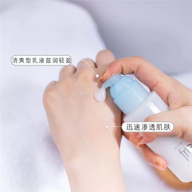 日本deepbio水光胜肽水乳套盒,日本药妆护肤品水乳排行榜