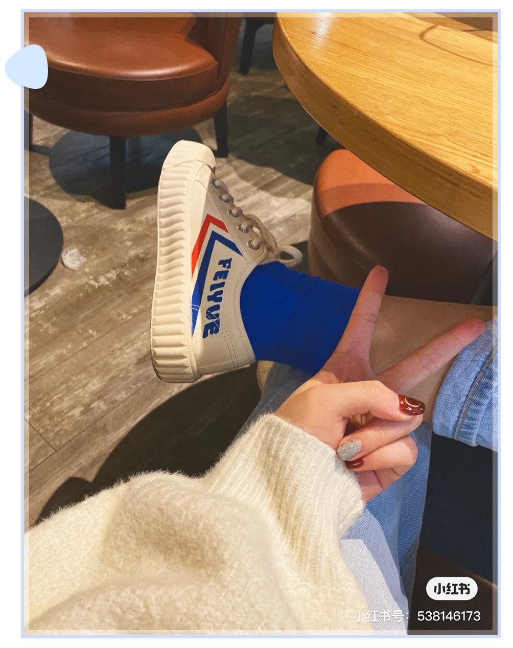 回力鞋子小白鞋41码,回力小白鞋29一双