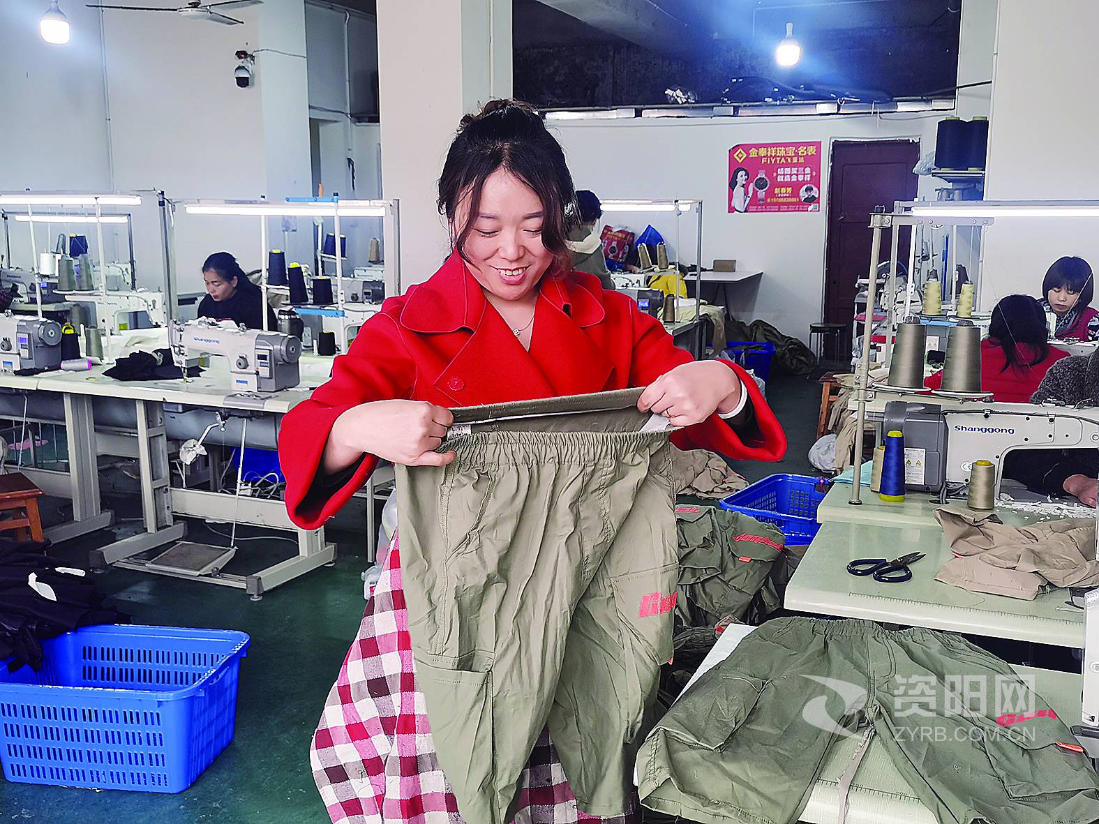 妇女返乡创业事迹,农村妇女创业就业活动方案